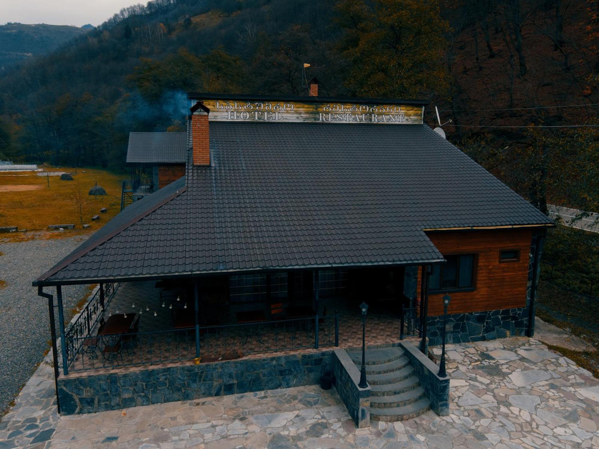 Tourist Complex Khomi Otel Ch'argali Dış mekan fotoğraf