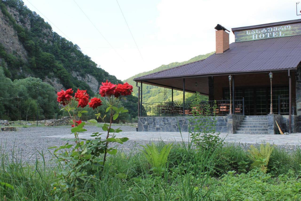 Tourist Complex Khomi Otel Ch'argali Dış mekan fotoğraf