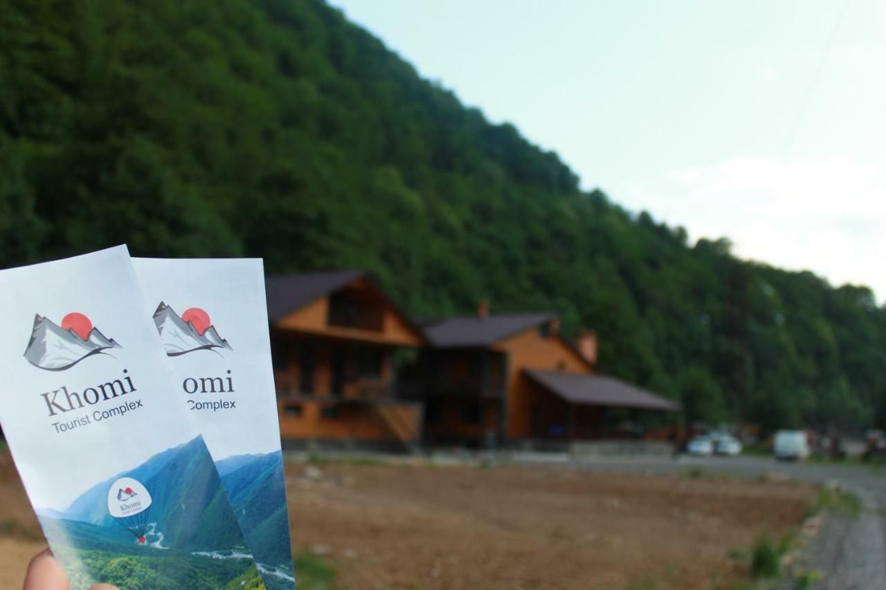 Tourist Complex Khomi Otel Ch'argali Dış mekan fotoğraf