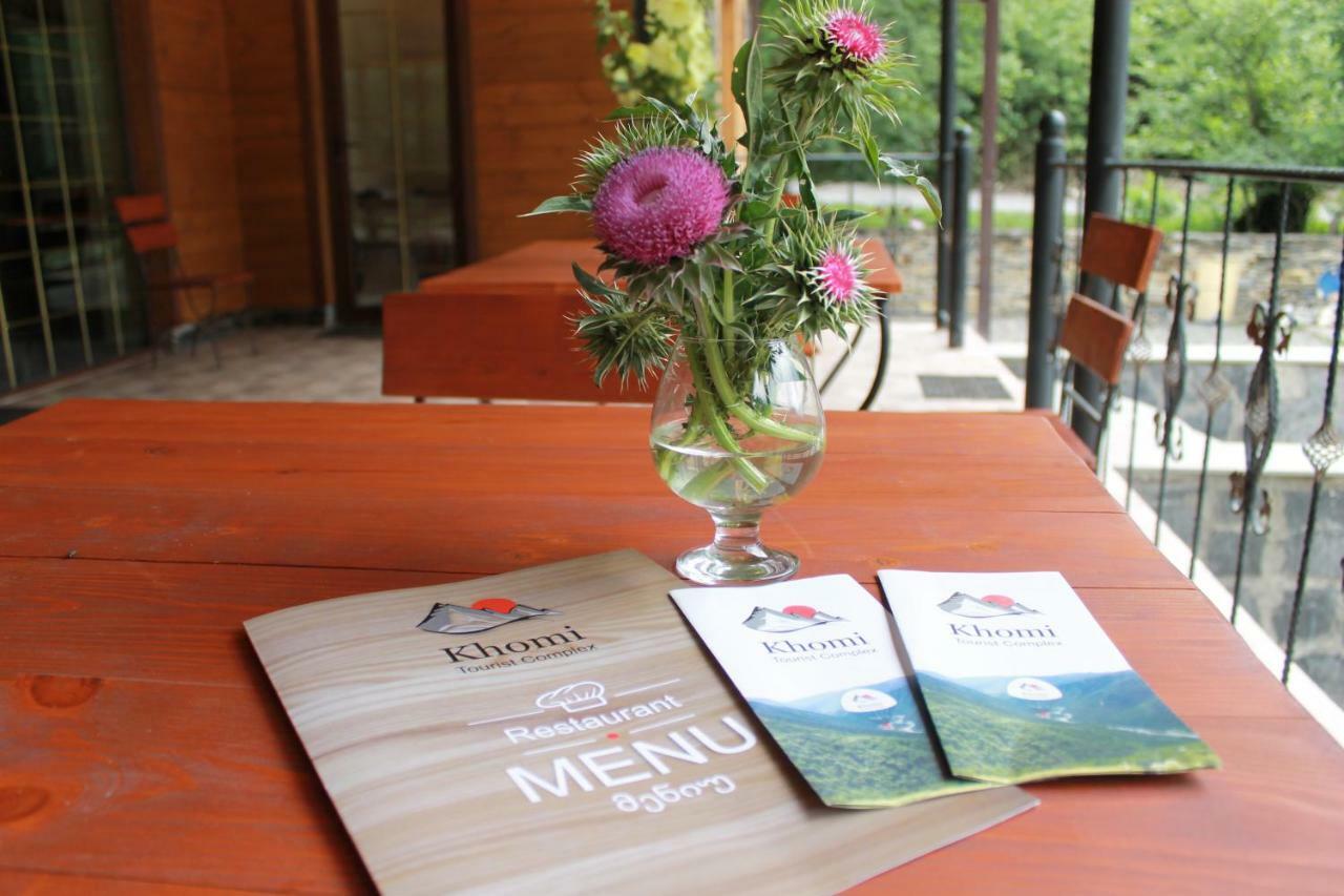Tourist Complex Khomi Otel Ch'argali Dış mekan fotoğraf